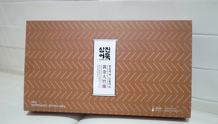 삼진여행 이미지