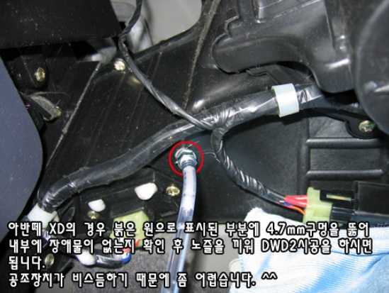 성남카센타 이미지
