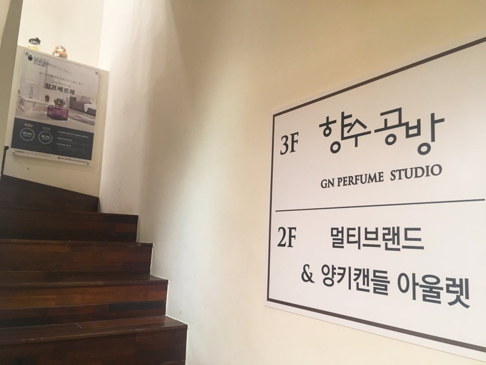정미공방 이미지
