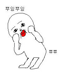 일품미소 이미지
