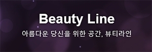 어나더나인 이미지