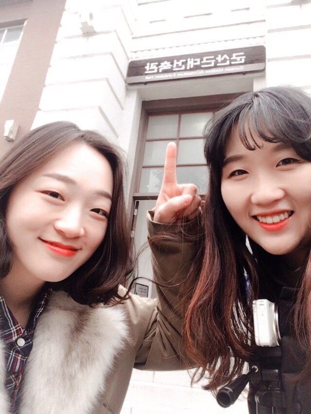 해망로196 이미지