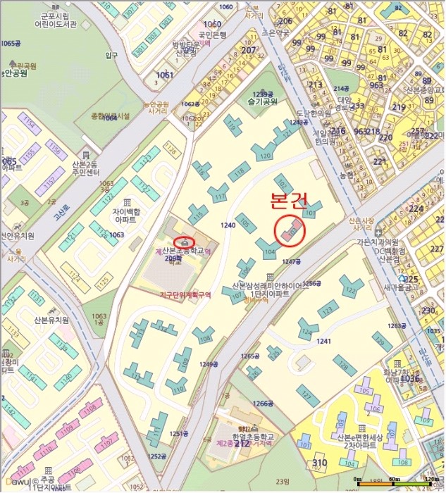 산본초등학교 이미지