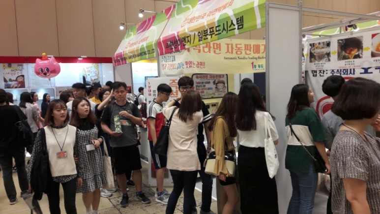 현성이엔지 이미지