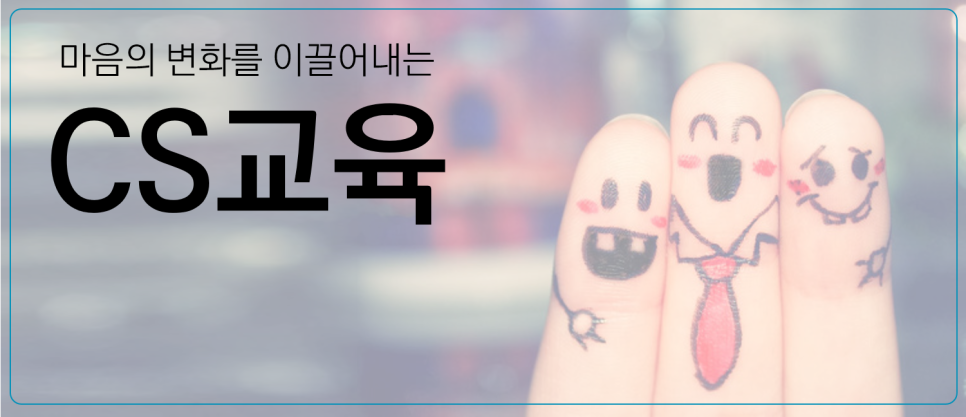 나다움연구소 이미지