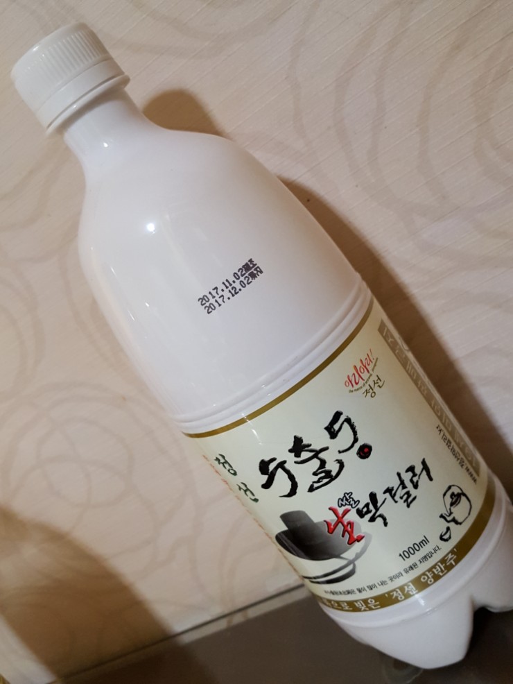 수출동 이미지