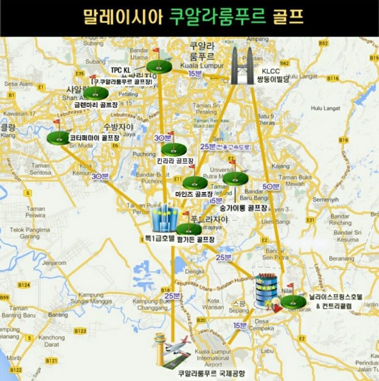 르클럽골프 이미지