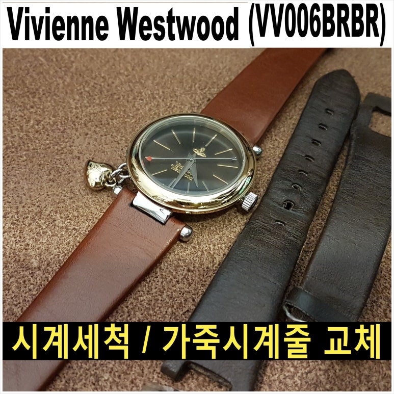 비비안장흥 이미지
