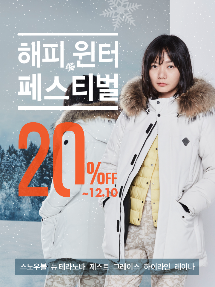 테라스포츠 이미지