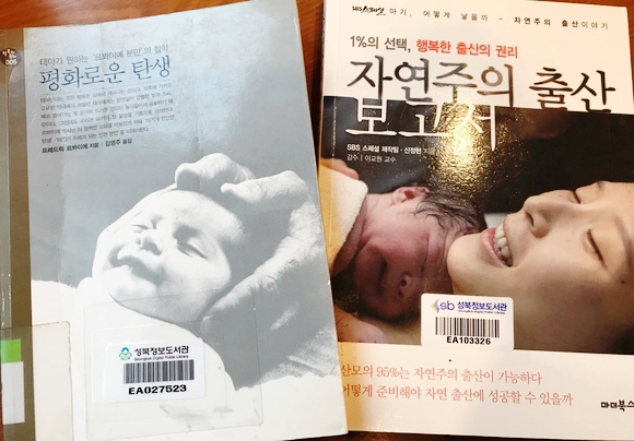 남지커텐이불 이미지