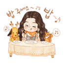 현해탄횟집 이미지