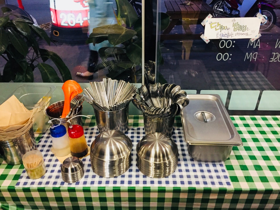 북문로떡볶이 이미지