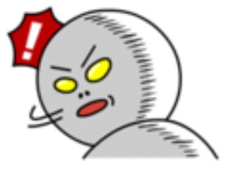 너구리타바코 이미지