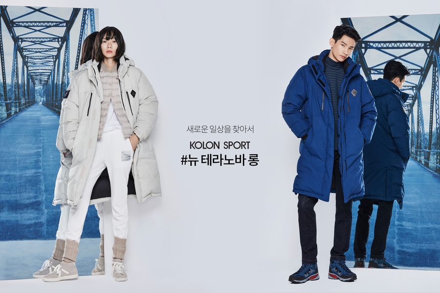 테라스포츠 이미지