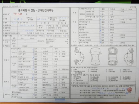 더넥스트디자인 이미지