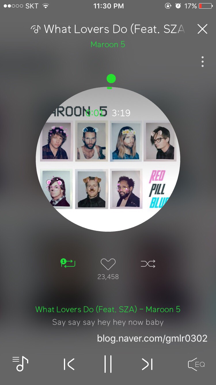 스타벅스 송내역점 이미지