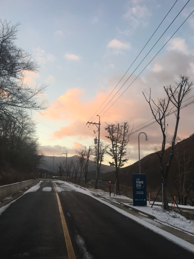 하늘빛민박 이미지
