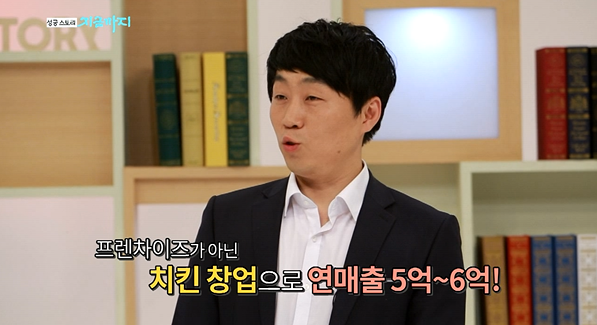 뿌리깊은닭 이미지