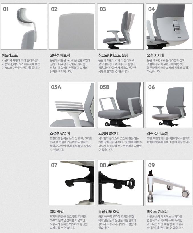 펀퍼니 이미지