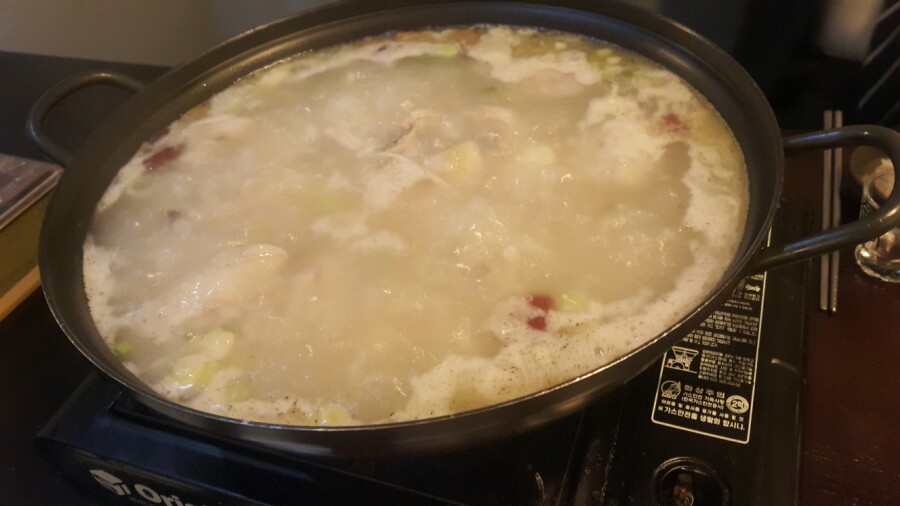 꿀단지포차 이미지