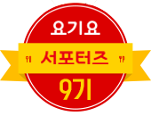 청룡중화요리 이미지