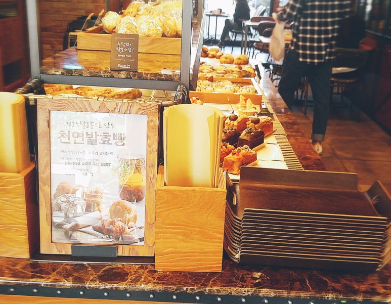 롤링핀법원점 이미지