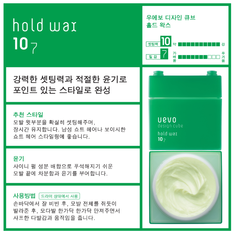디자인팟 이미지