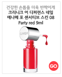 네일마리스 이미지