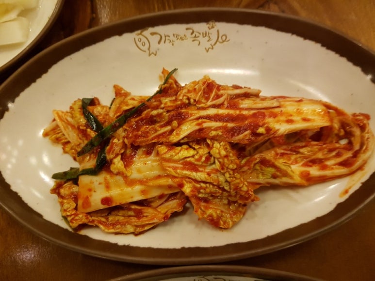(신)가장맛있는족발 이미지