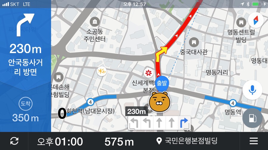 명동크리닝 이미지