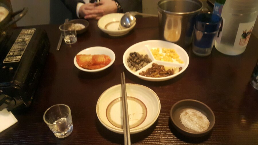 꿀단지포차 이미지