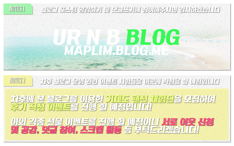 더끌림 이미지