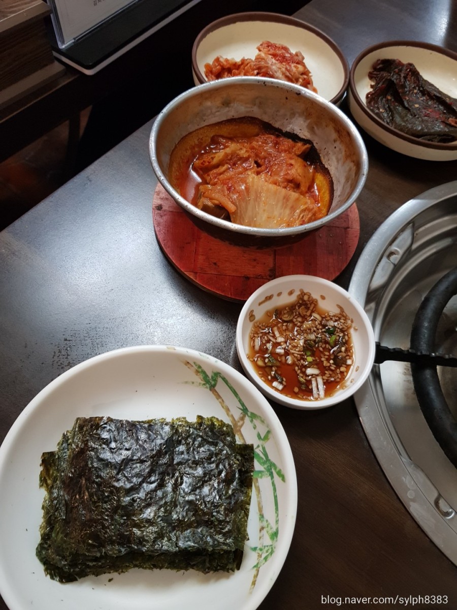다미해물탕 이미지