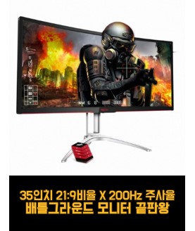 알파PC카페 이미지