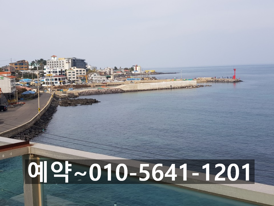 레몬트리호텔 이미지