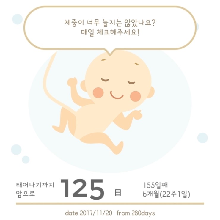 믹스베이커리 이미지