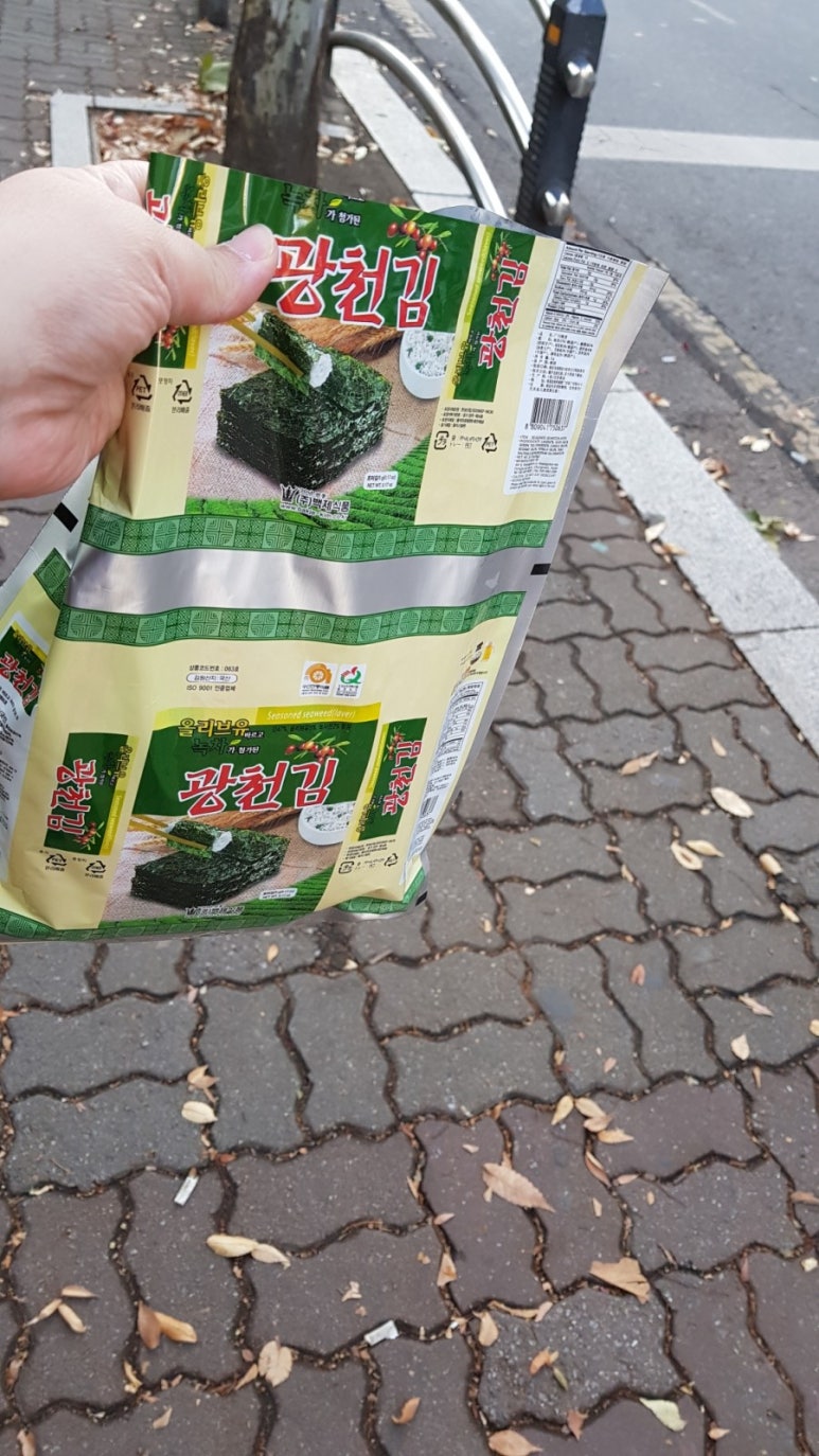 목동찹쌀호떡 이미지