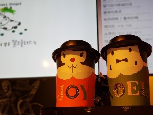 파리바게뜨평내 이미지