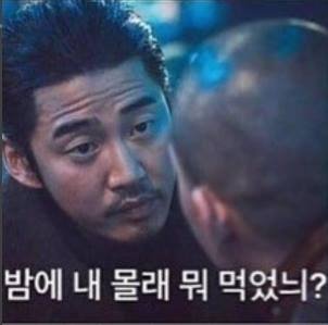 고다 이미지