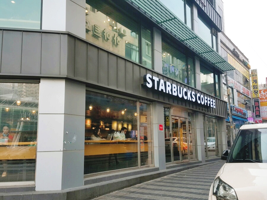 스타벅스안양역점 이미지