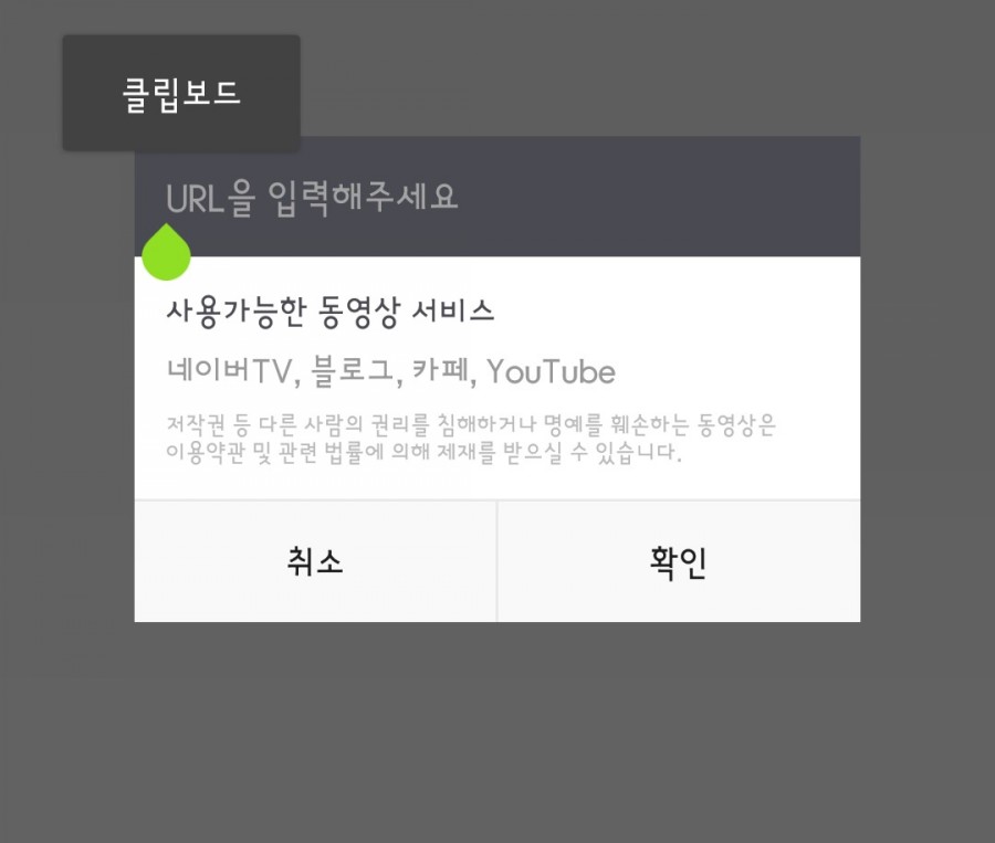링크PC 이미지