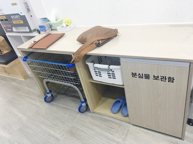 워시프렌즈셀프빨래방광교중앙역 이미지