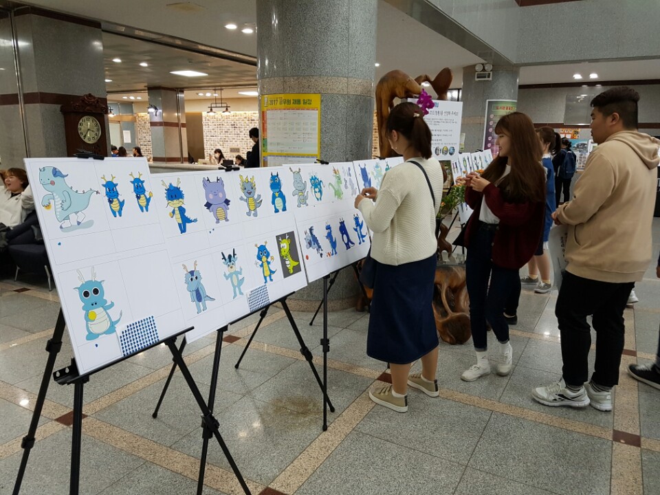 세명대학교 학생회관 이미지