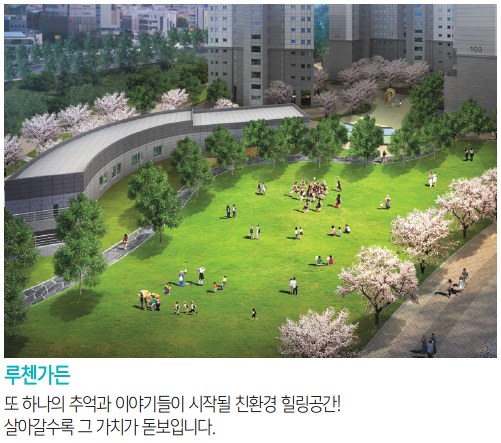 대명청과 이미지