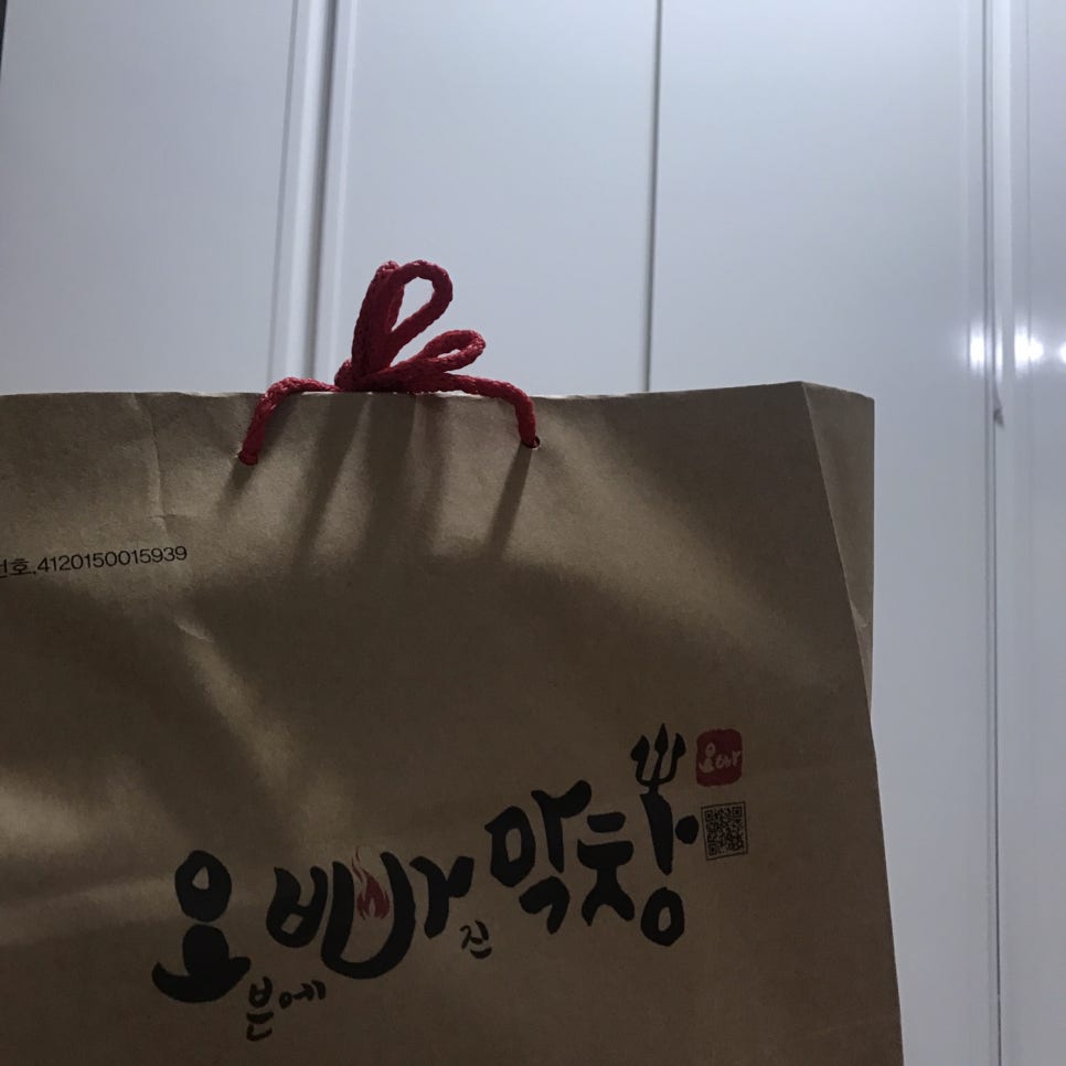 오빠막창 이미지