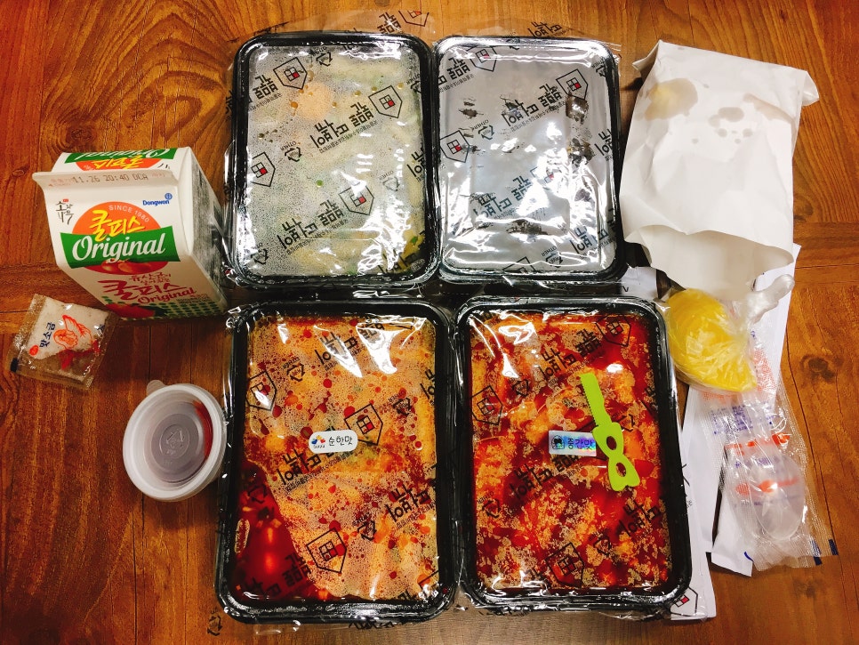북문로떡볶이 이미지