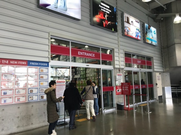마창상품권 이미지