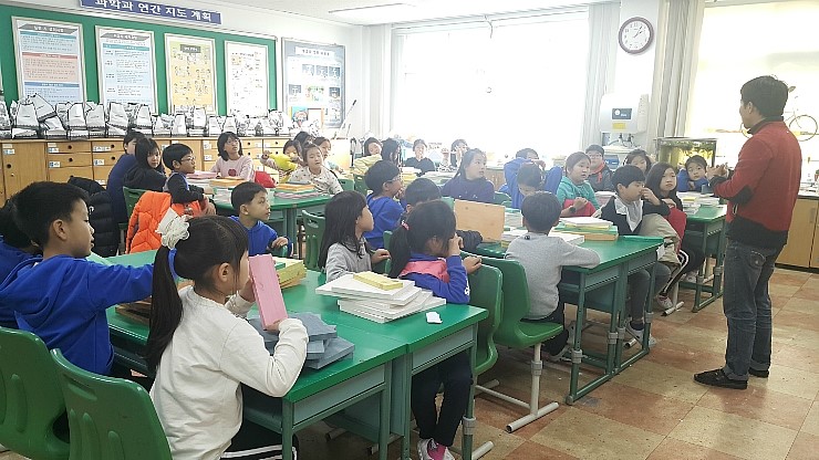 변산초등학교 이미지