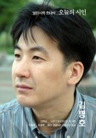 남도당구장 이미지