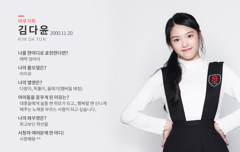 나인댄스학원 이미지